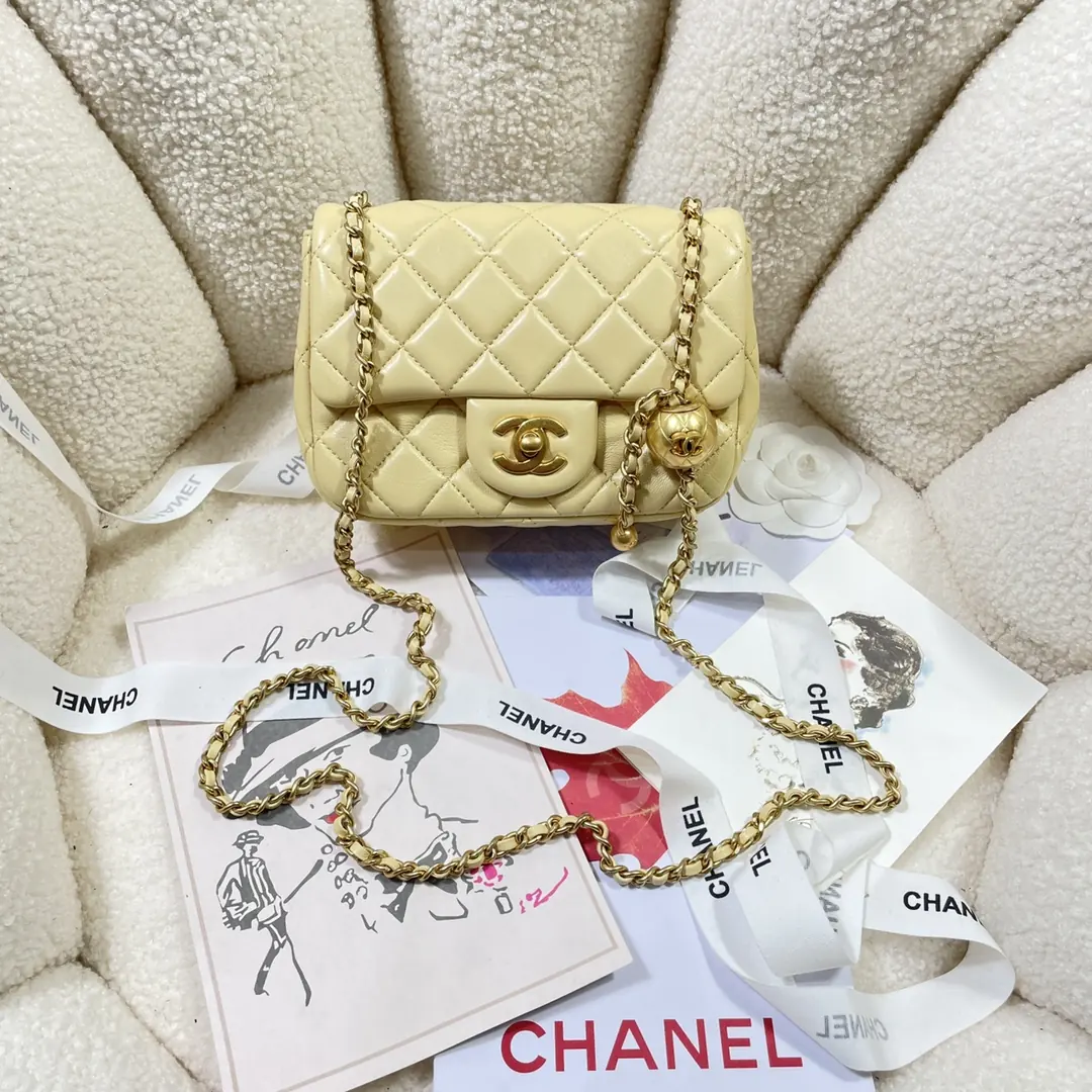 Chanel Style Shoulder Bag Lookbook Reference image 1