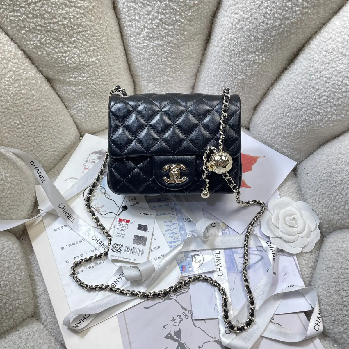 Chanel Style Shoulder Bag Lookbook Reference image 1