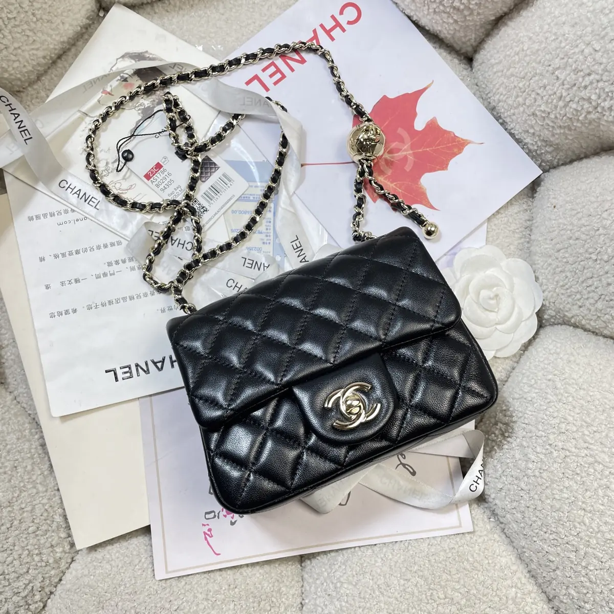 Chanel Style Shoulder Bag Lookbook Reference image 5
