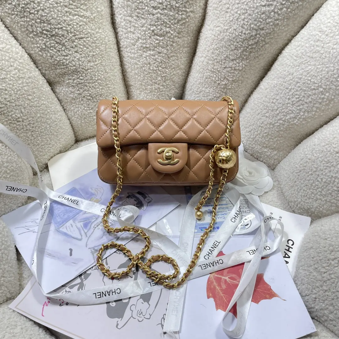 Chanel Style Shoulder Bag Lookbook Reference image 1