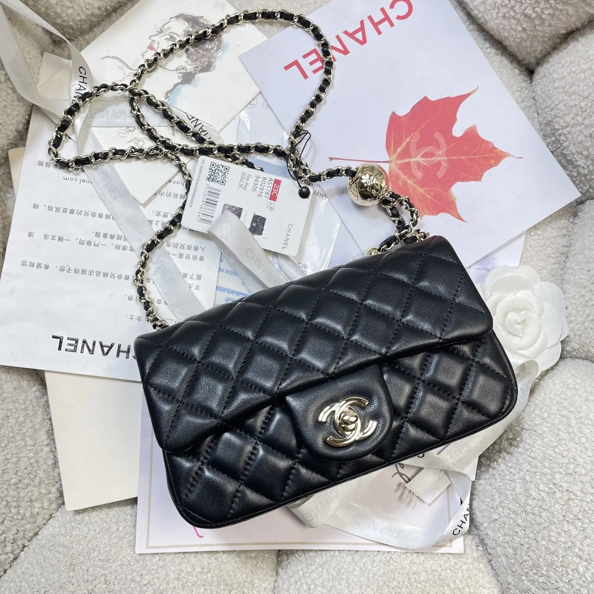 Chanel Style Shoulder Bag Lookbook Reference image 5