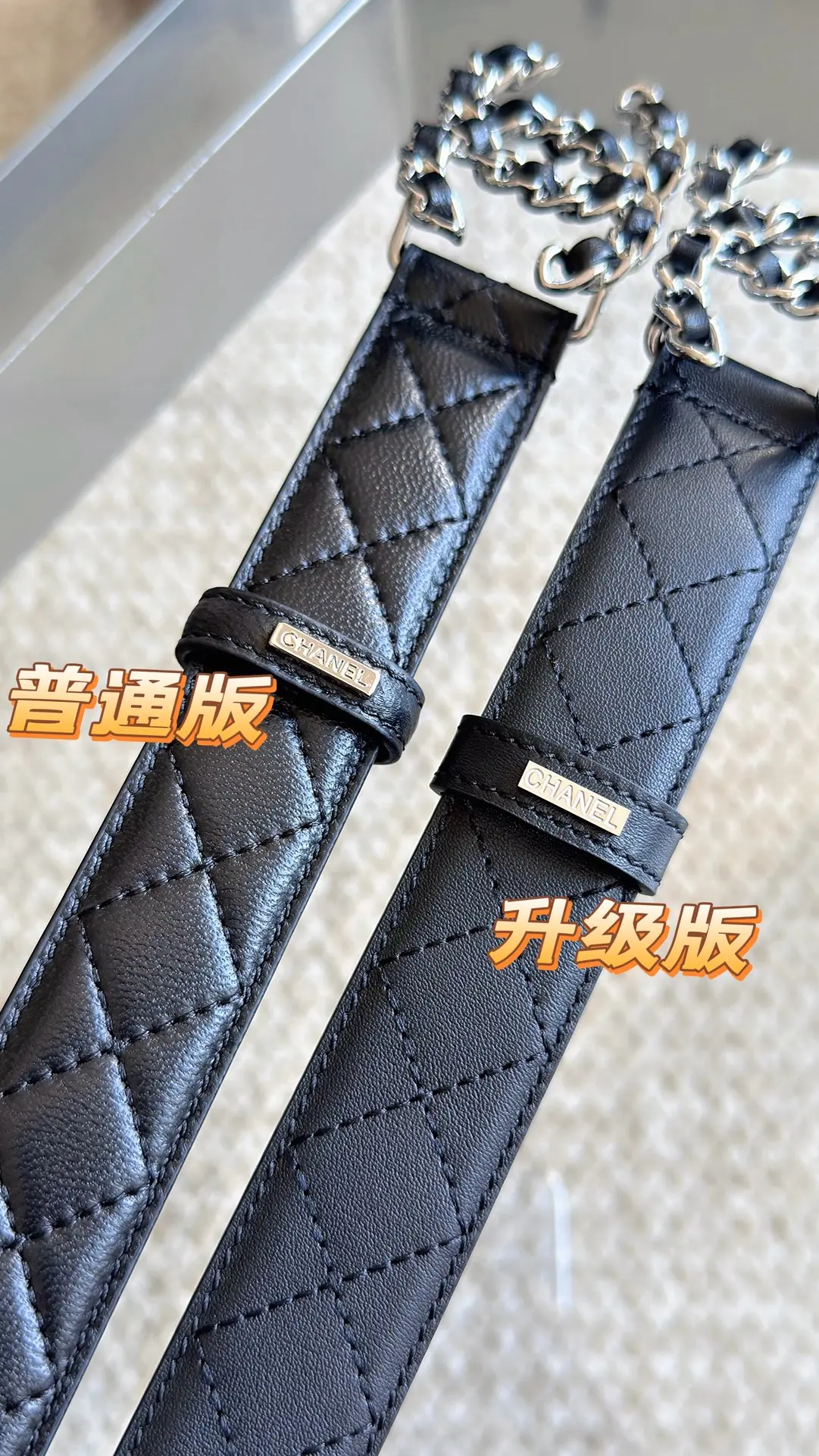 Chanel Style Women's Belts Lookbook Reference image 1