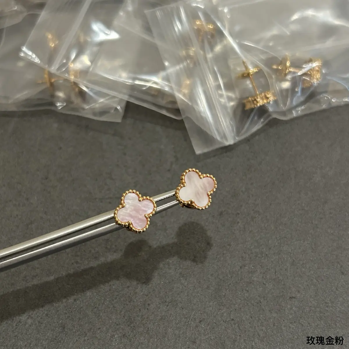 Designer Style Pink Accessories Lookbook Reference image 1