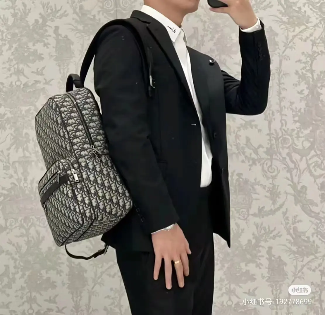 Dior Style Bag Lookbook Reference image 1