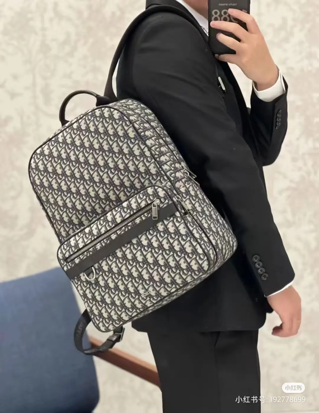 Dior Style Bag Lookbook Reference image 3