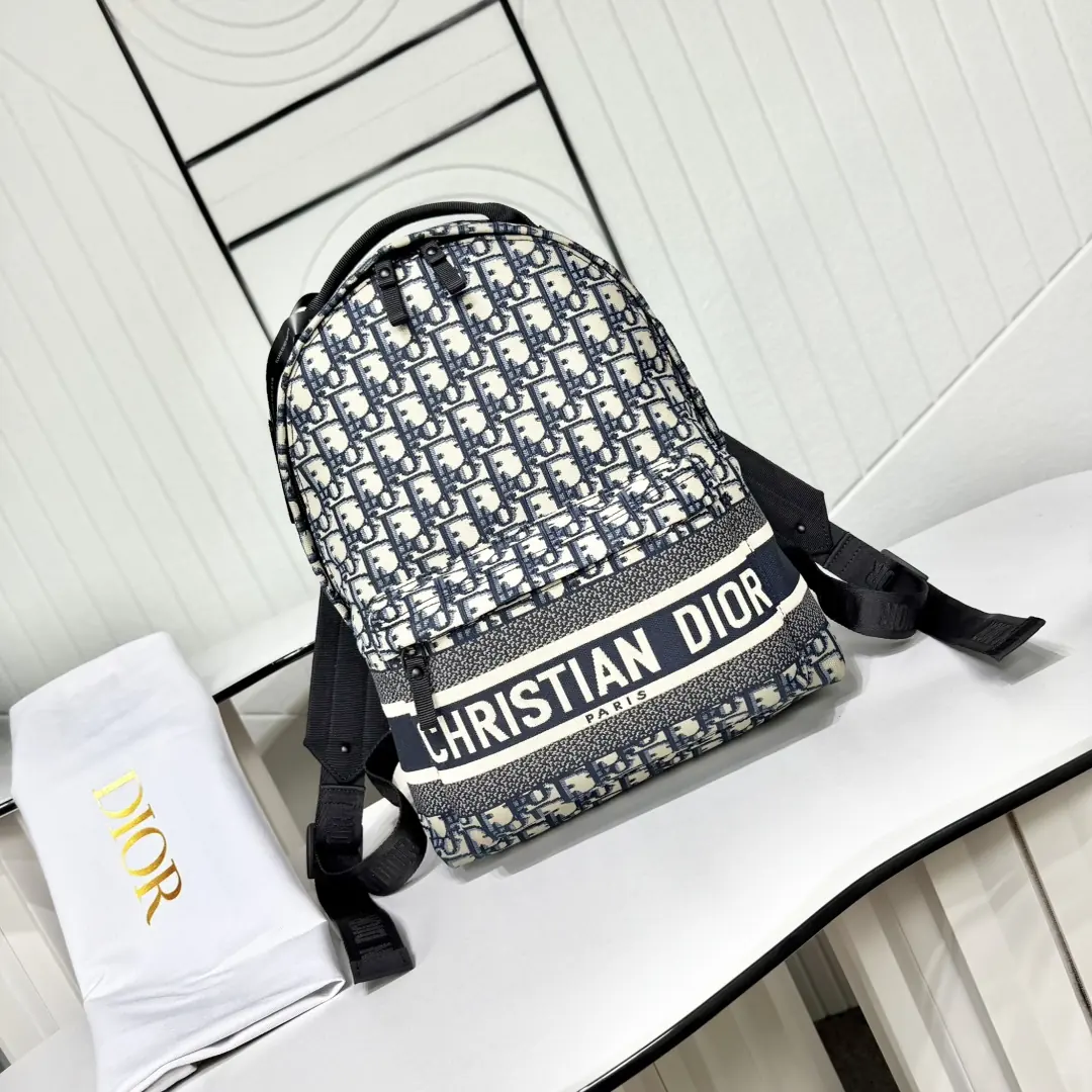 Dior Style Beige Backpack Lookbook Reference image 2