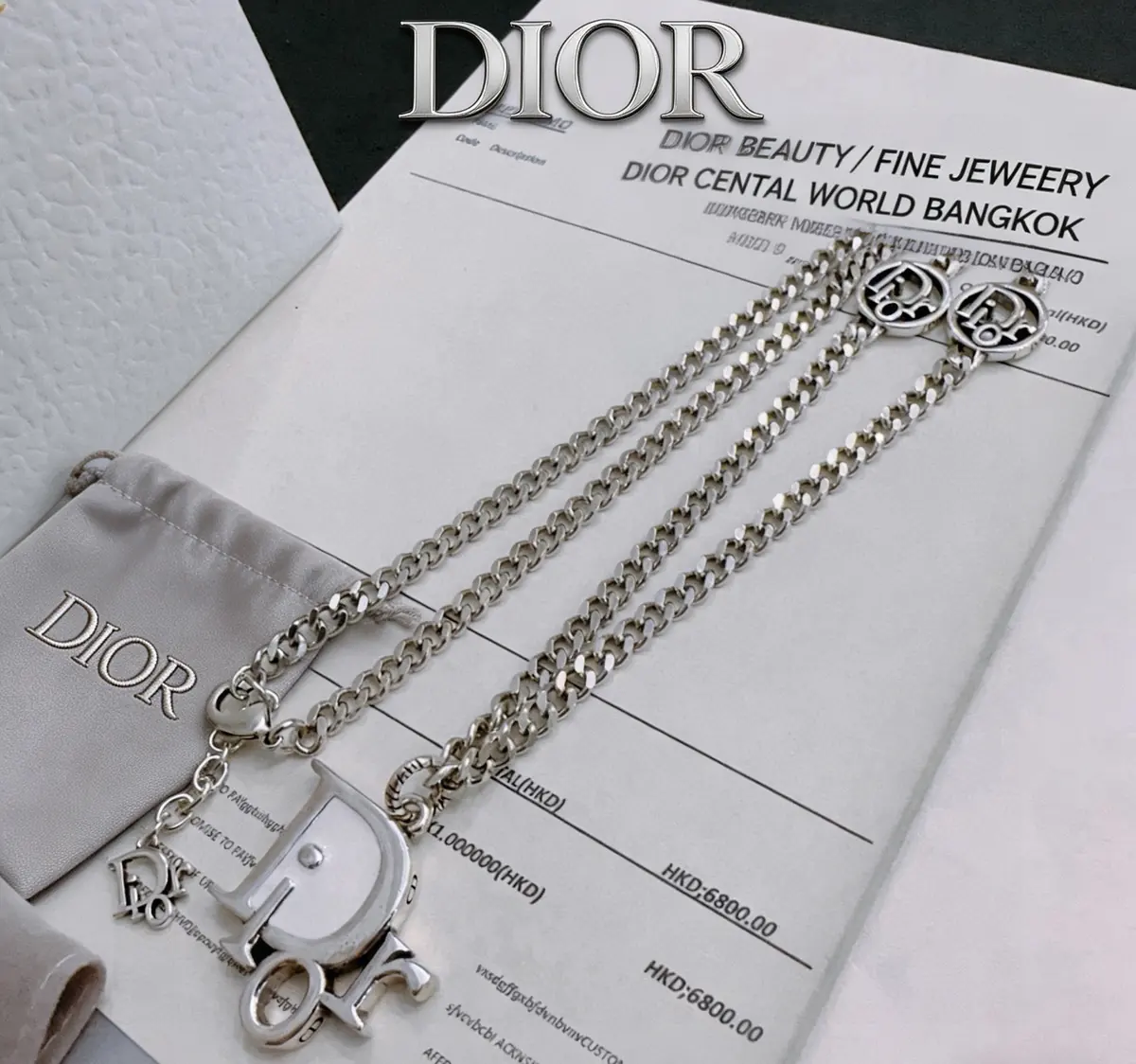 Dior Style Beige Chain Bag Lookbook Reference image 3