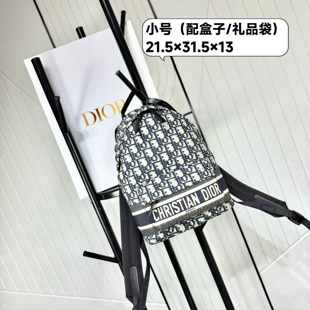 Dior Style Beige Glasses Lookbook Reference image 1