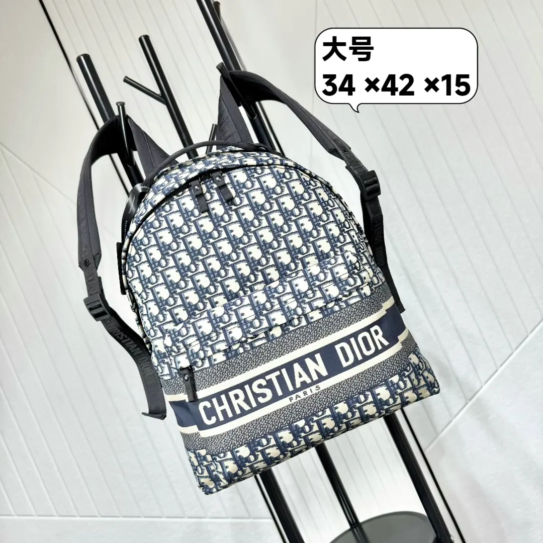 Dior Style Beige Glasses Lookbook Reference image 1