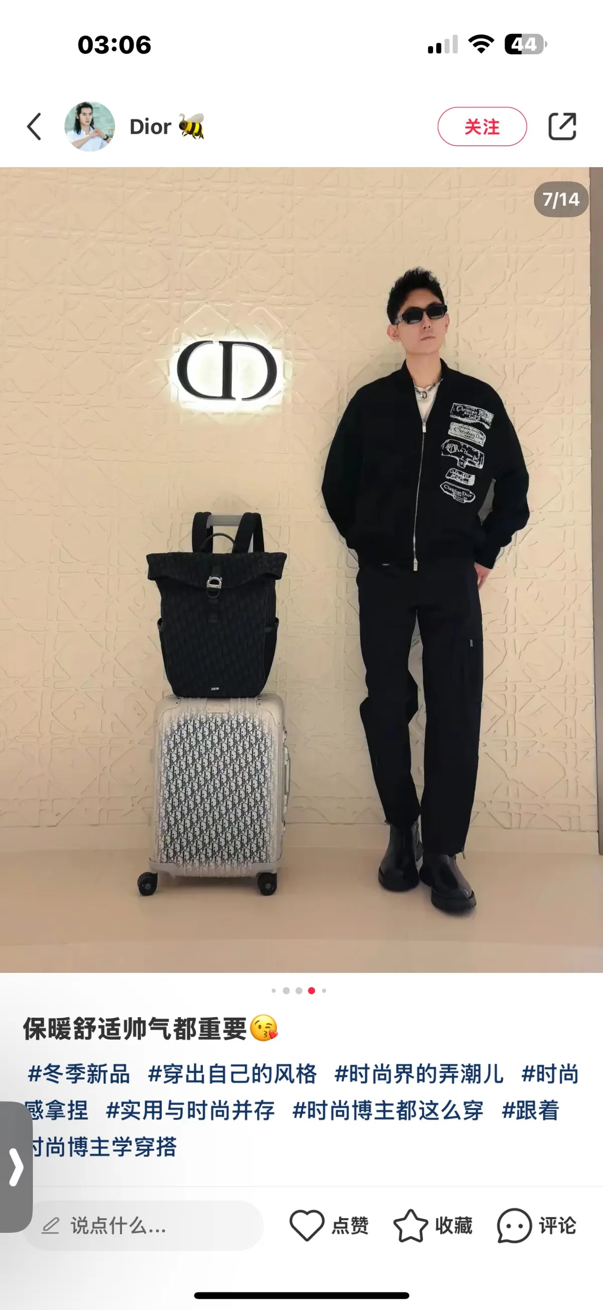 Dior Style Black Leather Backpack Lookbook Reference image 2