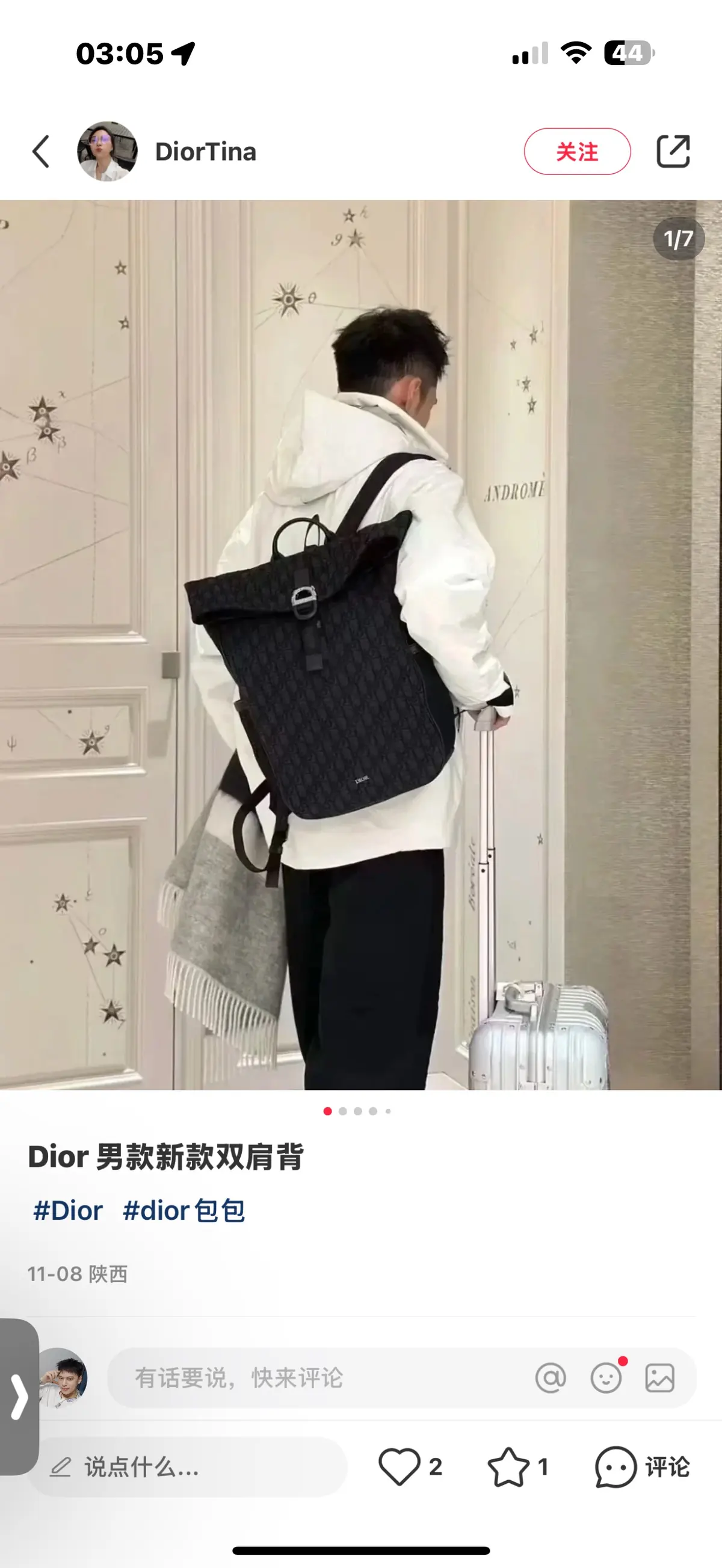 Dior Style Black Leather Backpack Lookbook Reference image 3