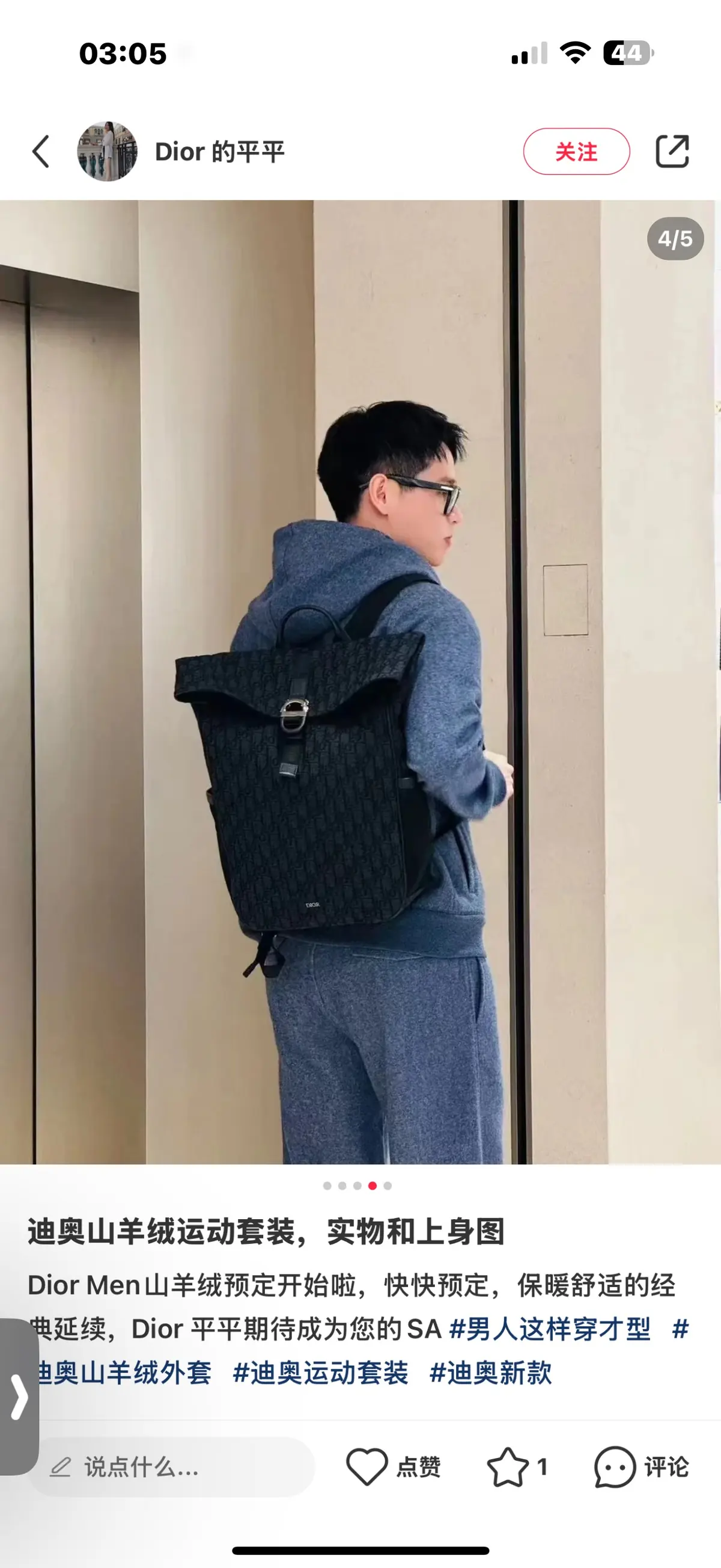 Dior Style Black Leather Backpack Lookbook Reference image 5