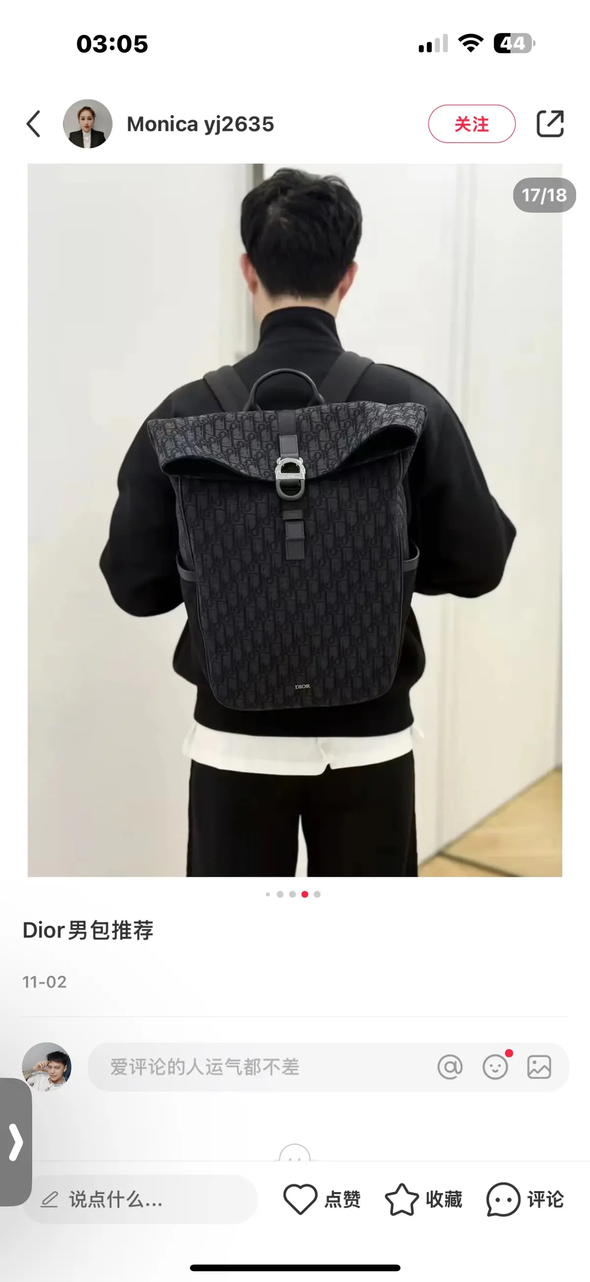 Dior Style Black Leather Backpack Lookbook Reference image 6