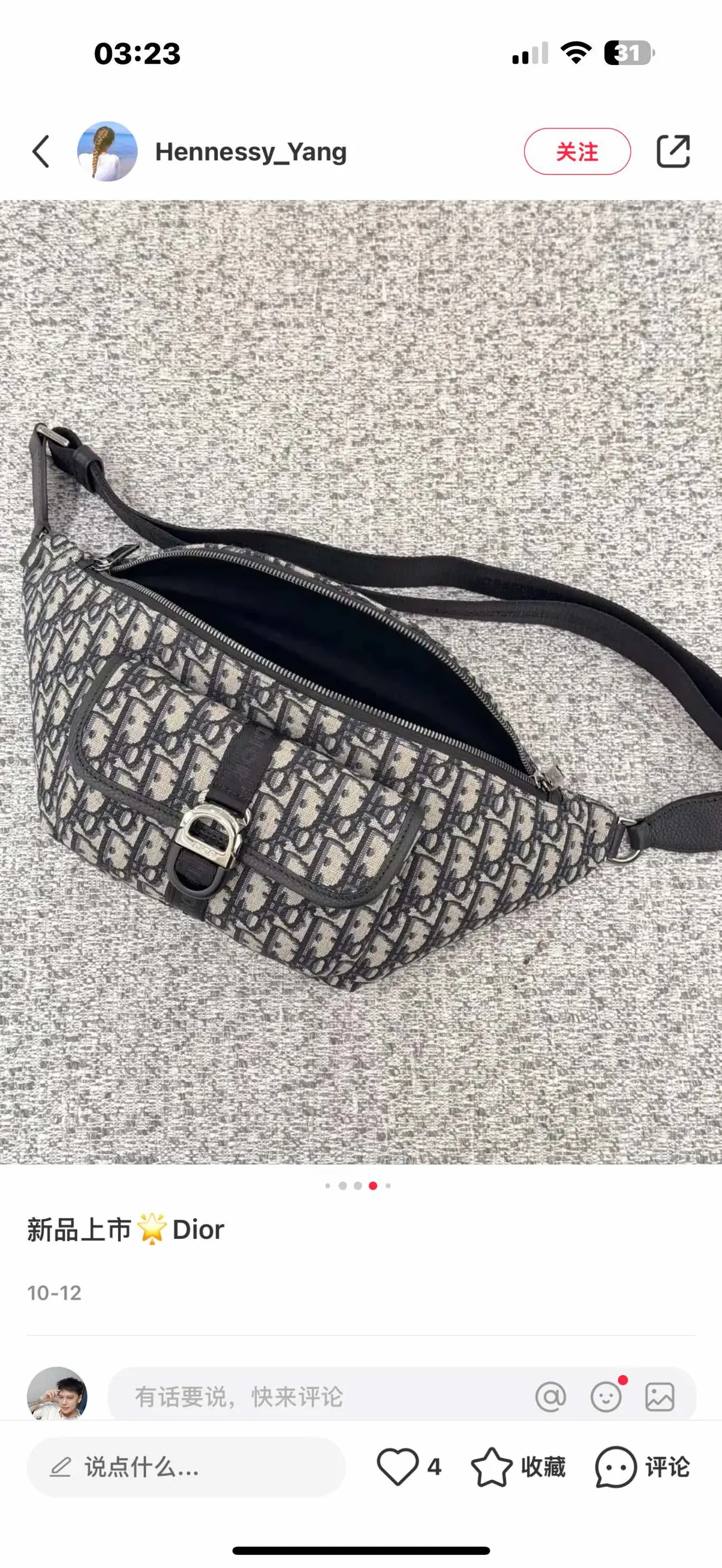 Dior Style Black Leather Top Handle Bag Lookbook Reference image 4