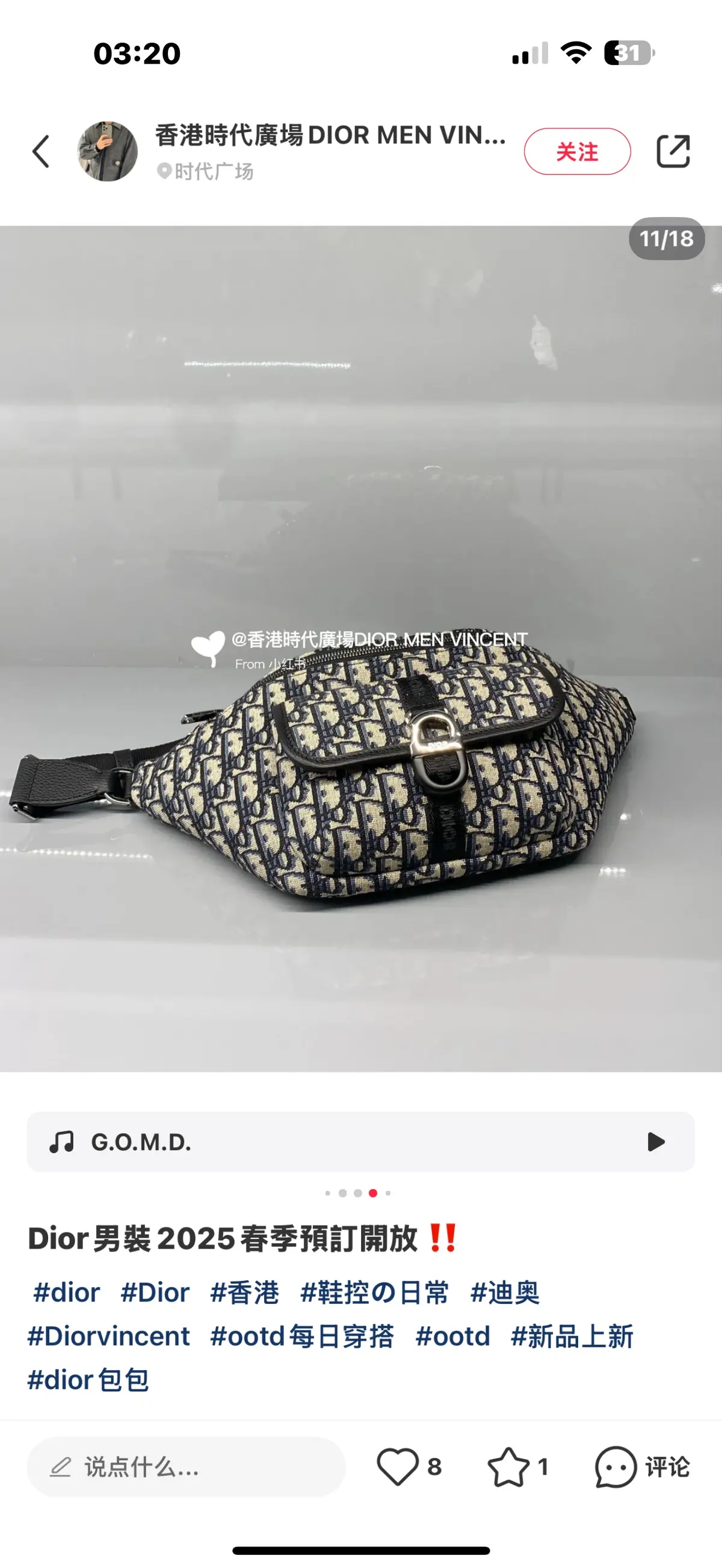 Dior Style Black Leather Top Handle Bag Lookbook Reference image 5