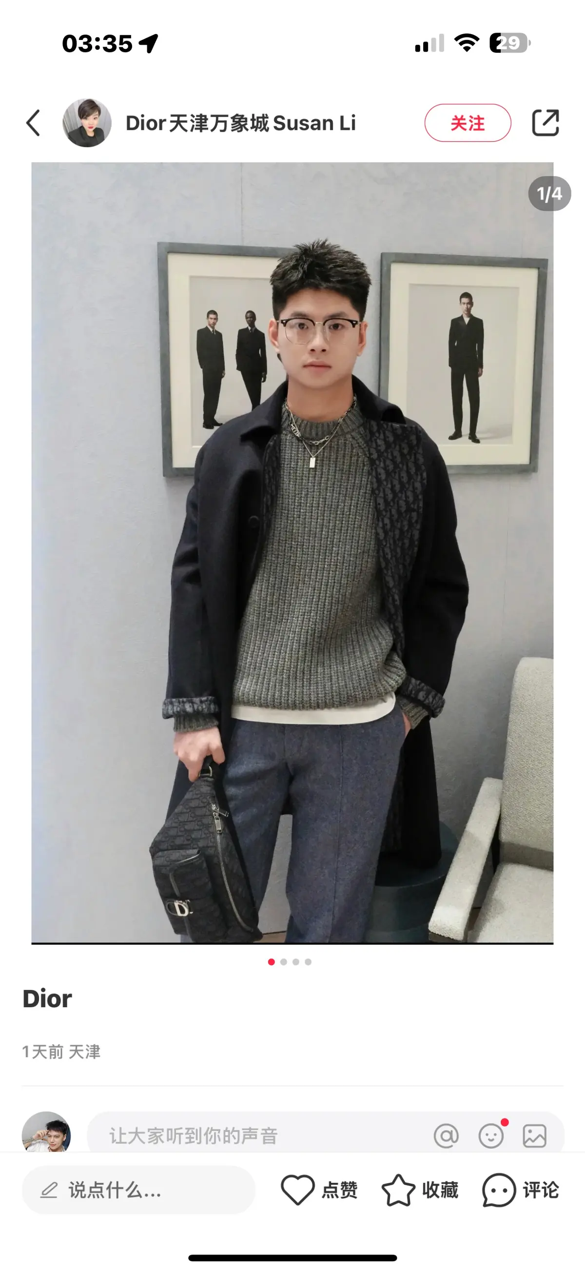 Dior Style Black Leather Top Handle Bag Lookbook Reference image 2