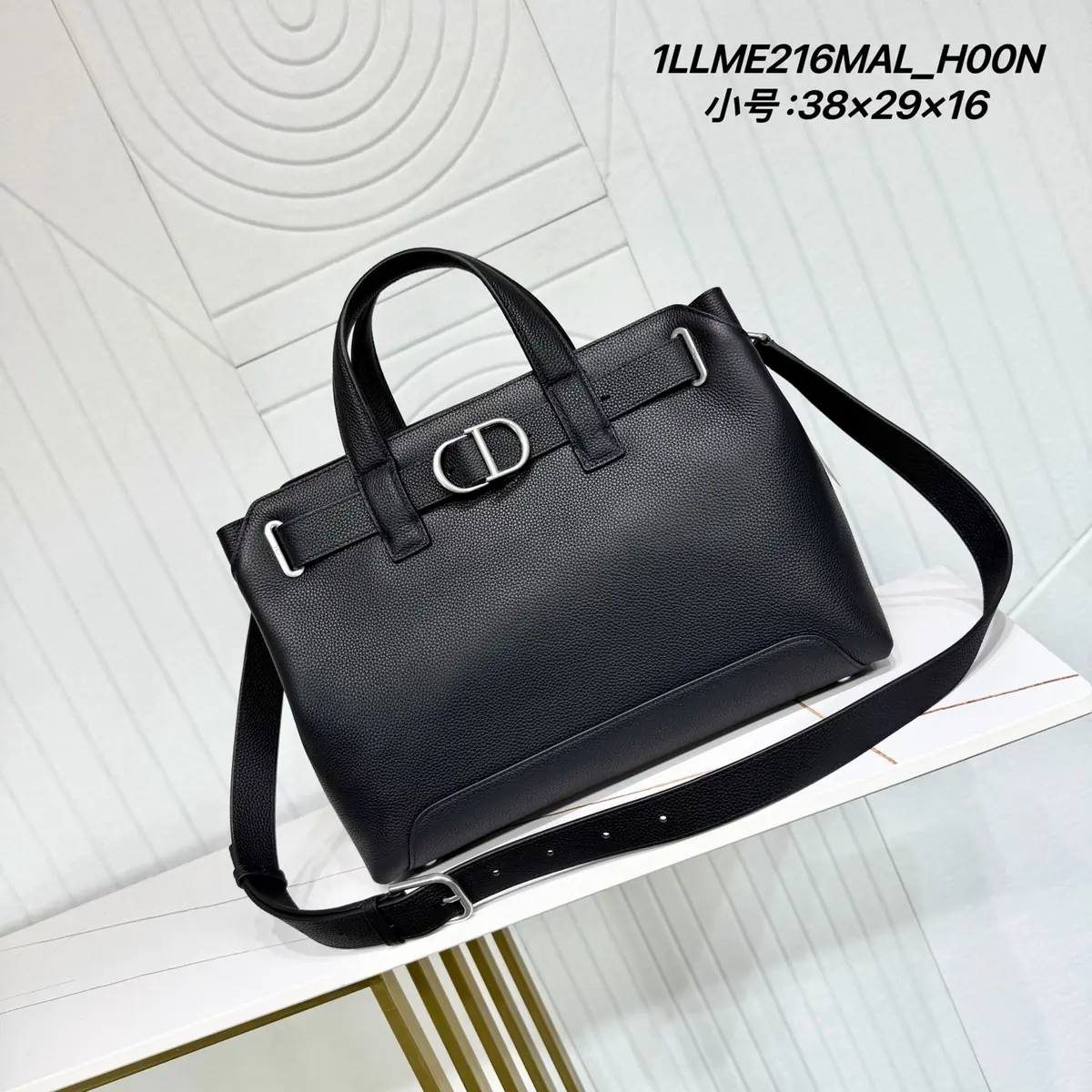 Dior Style Black Leather Top Handle Bag Lookbook Reference image 1