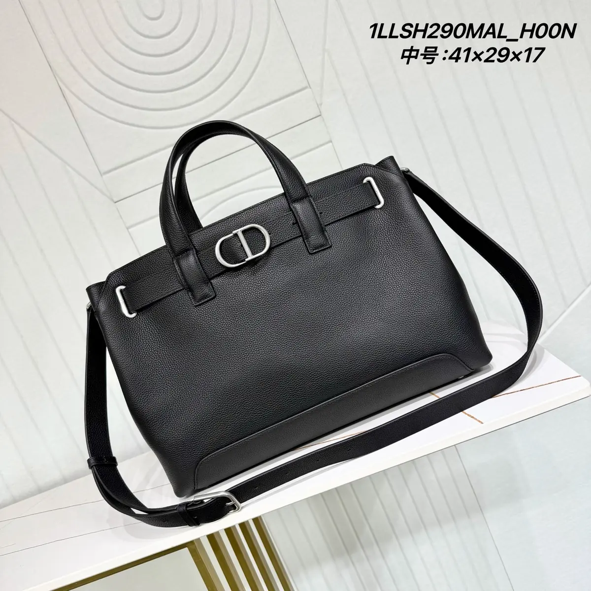 Dior Style Black Leather Top Handle Bag Lookbook Reference image 1