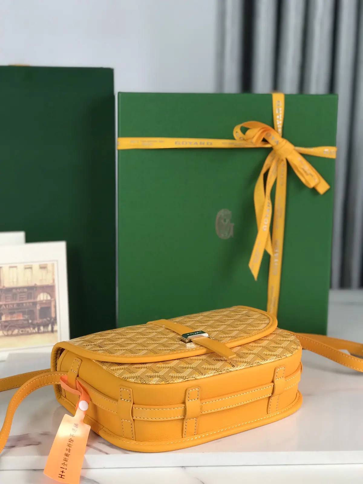 Goyard Style Gold Leather Shoulder Bag Lookbook Reference image 4