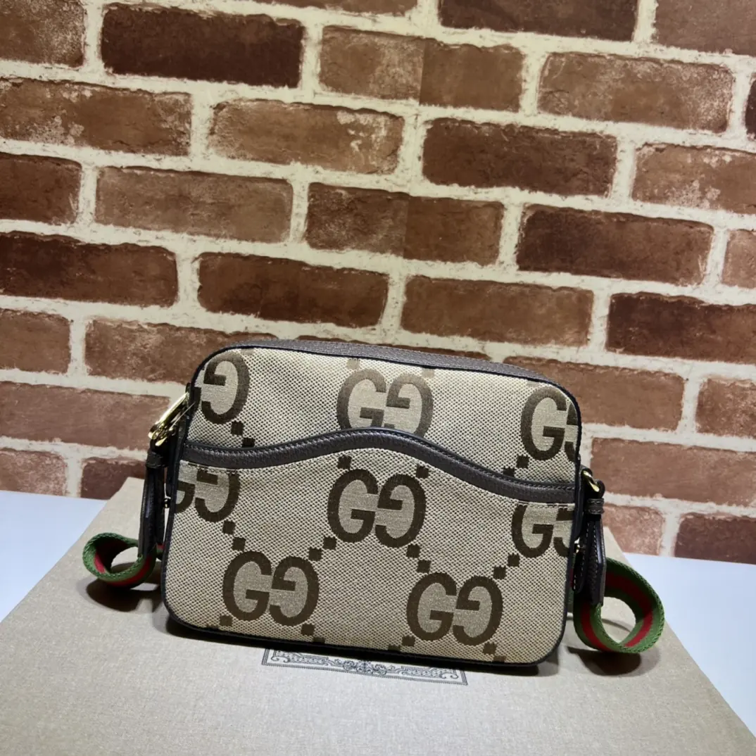 Gucci Style Beige Bag Lookbook Reference image 1