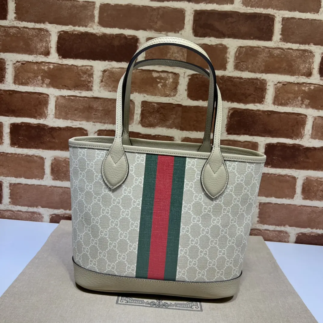Gucci Style Beige Bags Lookbook Reference image 1