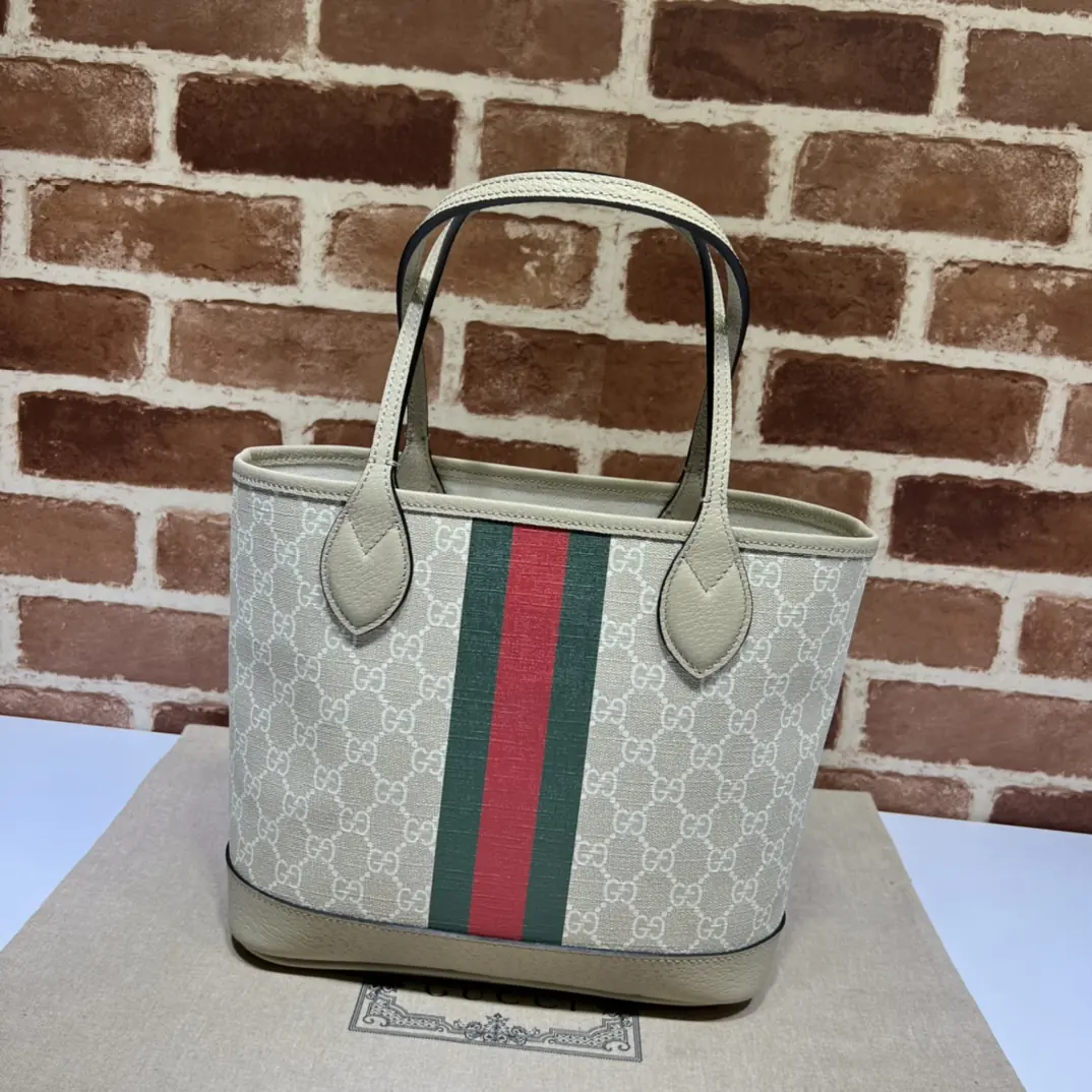 Gucci Style Beige Bags Lookbook Reference image 3