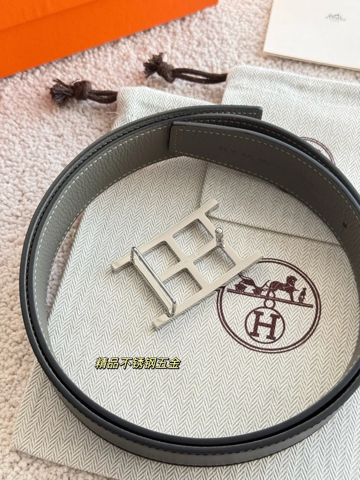 Hermes Style Grey Leather Men's Belts Lookbook Reference image 6