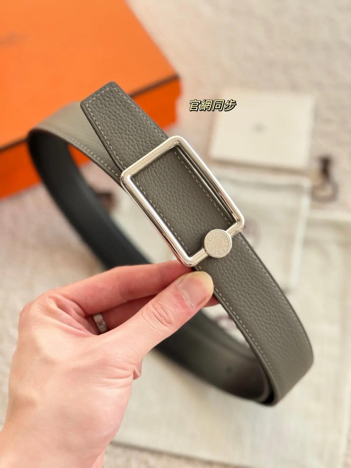 Hermes Style Grey Leather Men's Belts Lookbook Reference image 4