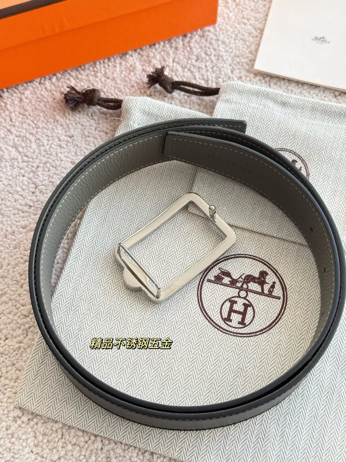Hermes Style Grey Leather Men's Belts Lookbook Reference image 6