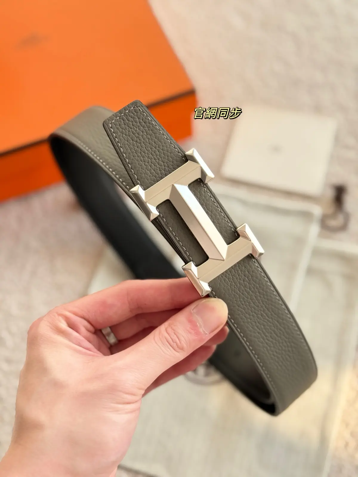 Hermes Style Grey Leather Men's Belts Lookbook Reference image 4