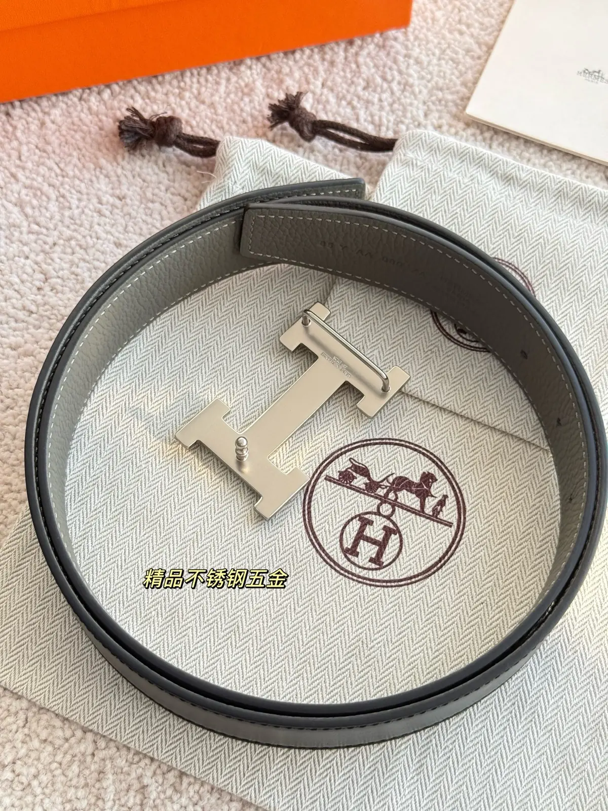 Hermes Style Grey Leather Men's Belts Lookbook Reference image 6