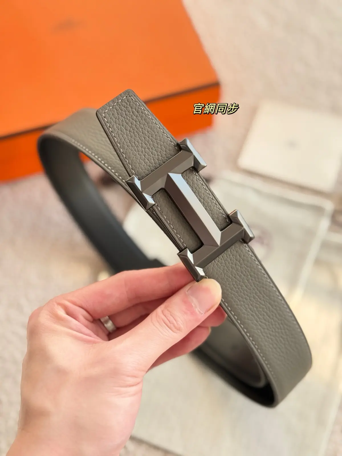 Hermes Style Grey Leather Men's Belts Lookbook Reference image 4