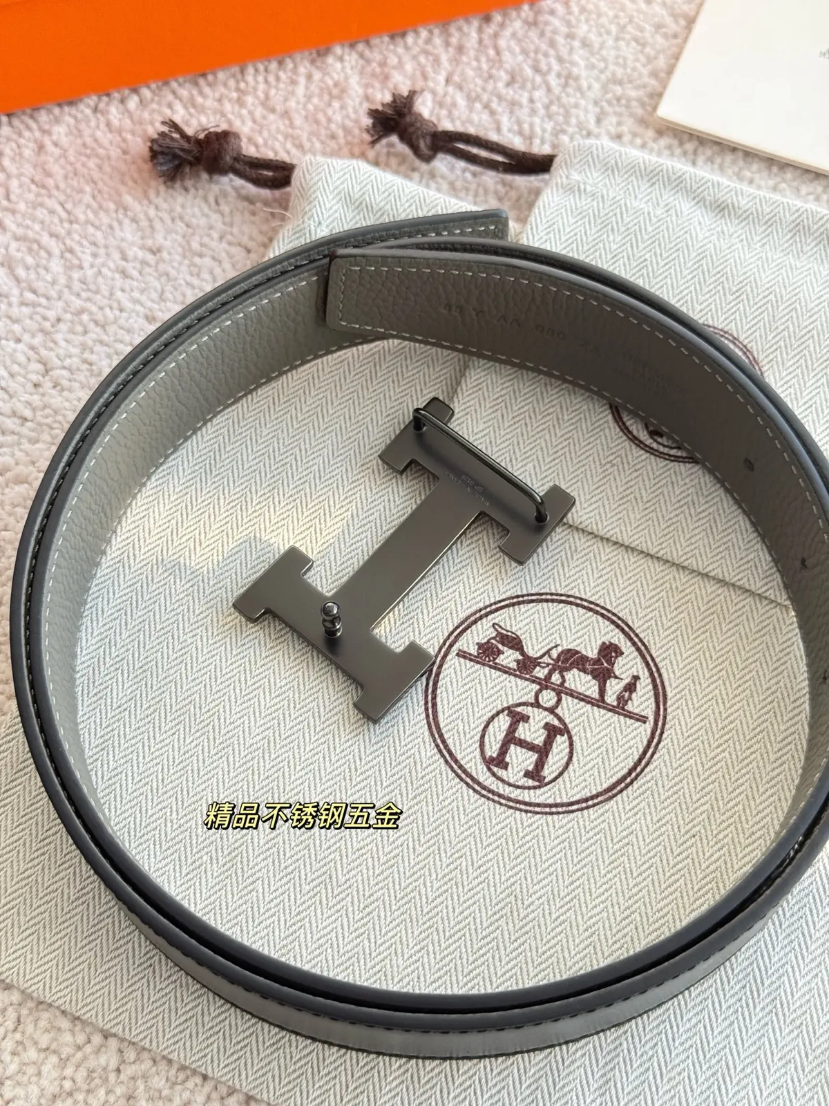 Hermes Style Grey Leather Men's Belts Lookbook Reference image 6