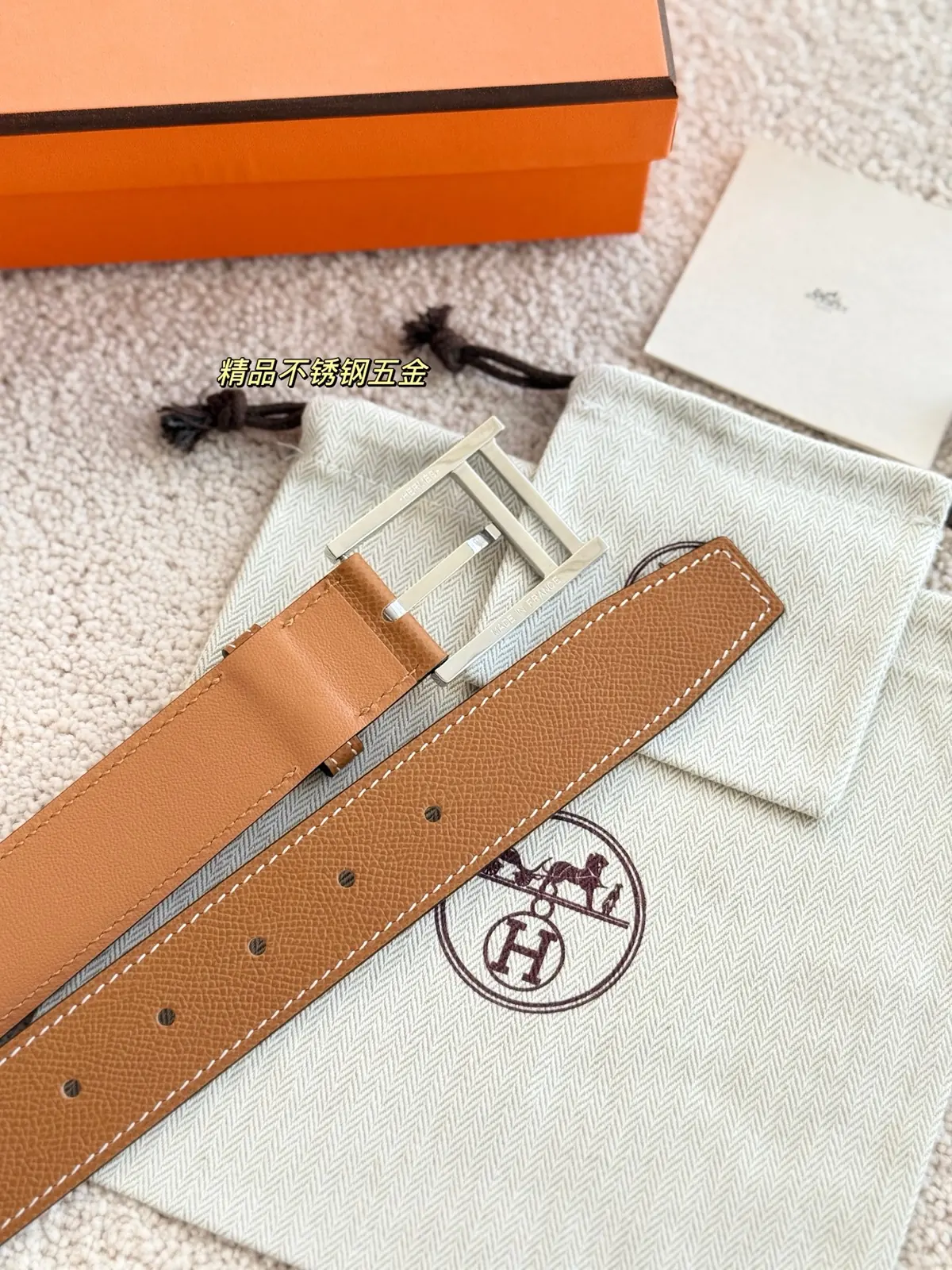 Hermes Style Leather Men's Belts Lookbook Reference image 4
