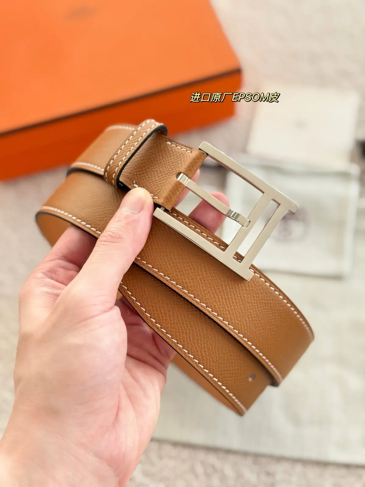 Hermes Style Leather Men's Belts Lookbook Reference image 5