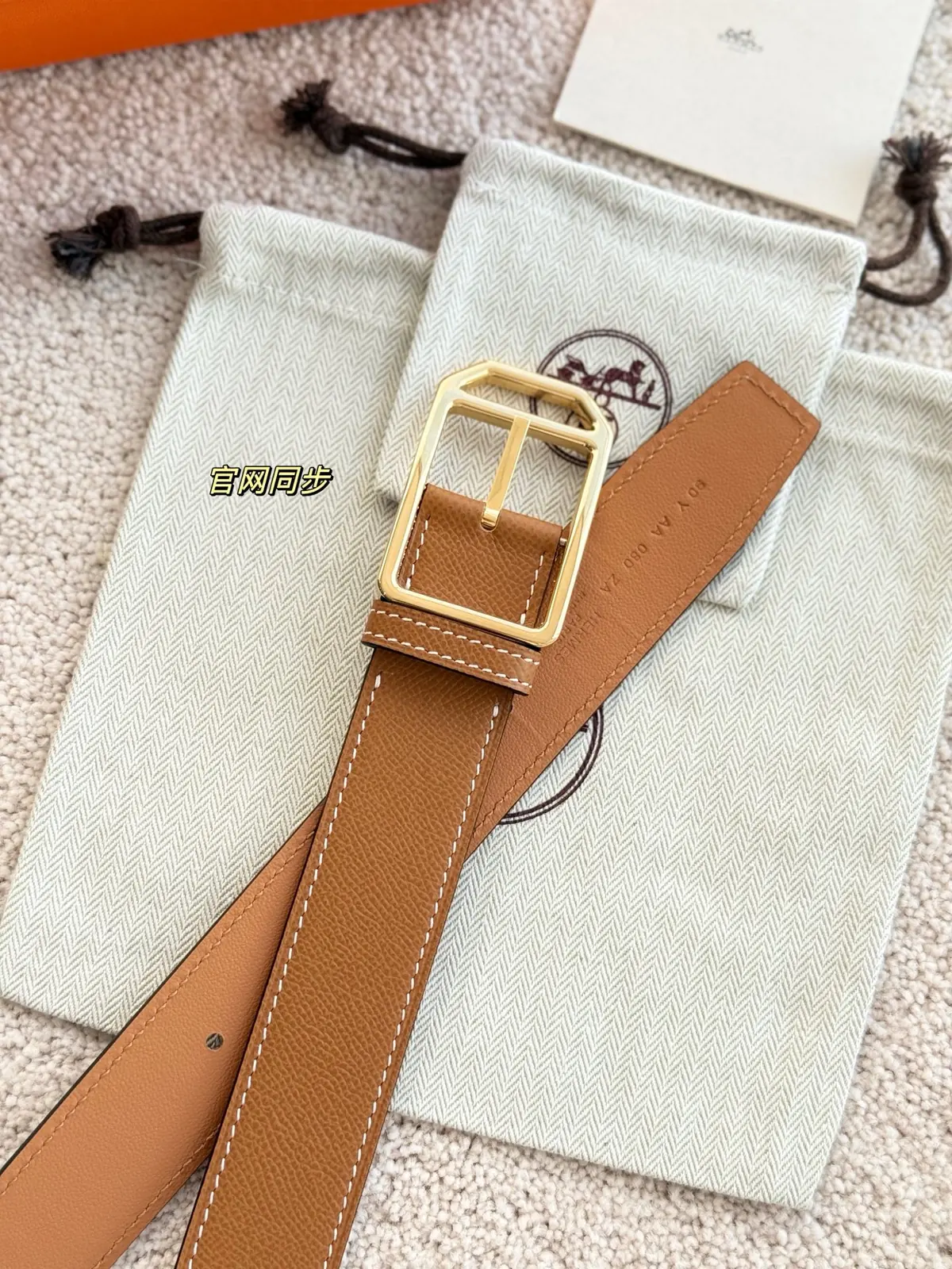 Hermes Style Leather Men's Belts Lookbook Reference image 3