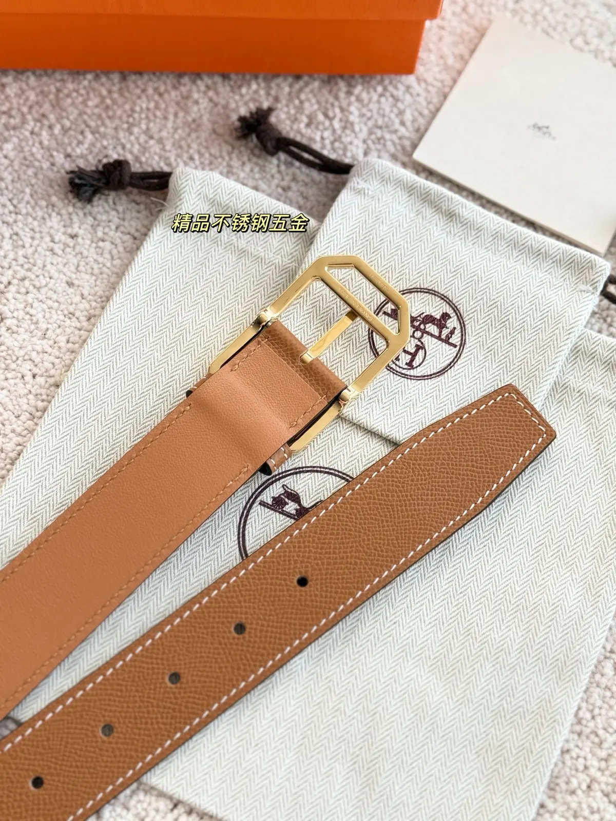 Hermes Style Leather Men's Belts Lookbook Reference image 4