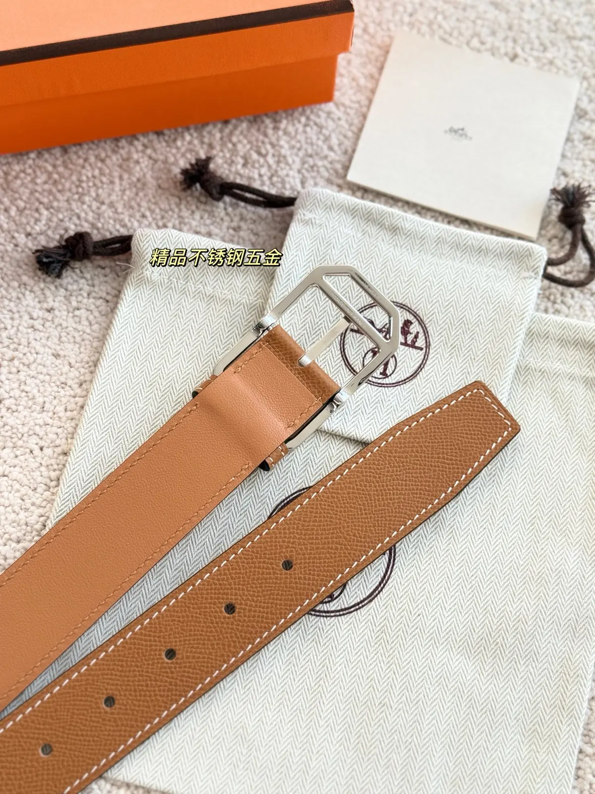 Hermes Style Leather Men's Belts Lookbook Reference image 4