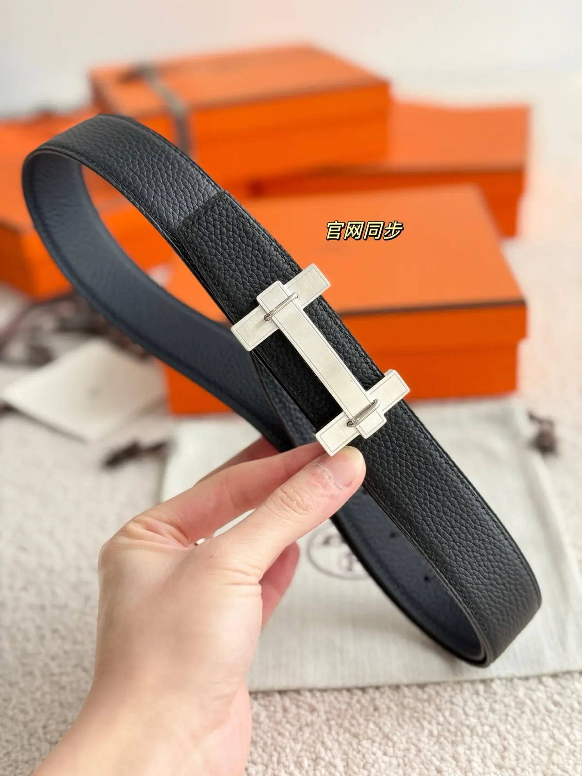 Hermes Style Leather Men's Belts Lookbook Reference image 4