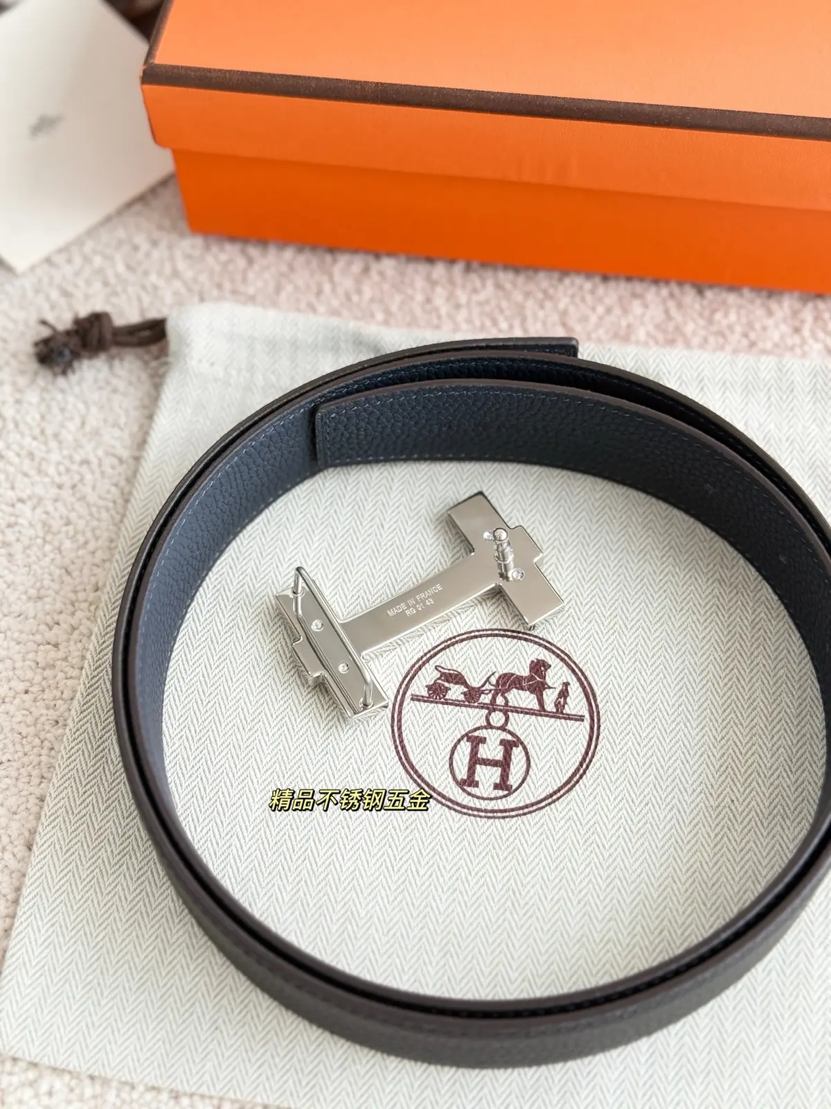 Hermes Style Leather Men's Belts Lookbook Reference image 5
