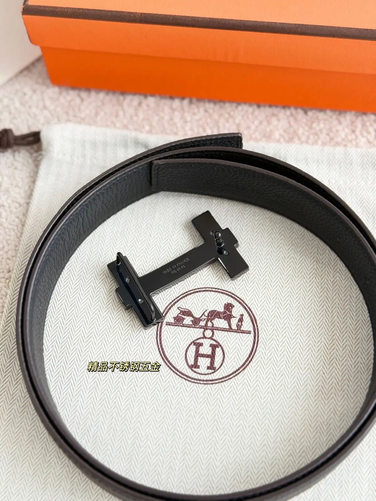Hermes Style Leather Men's Belts Lookbook Reference image 5