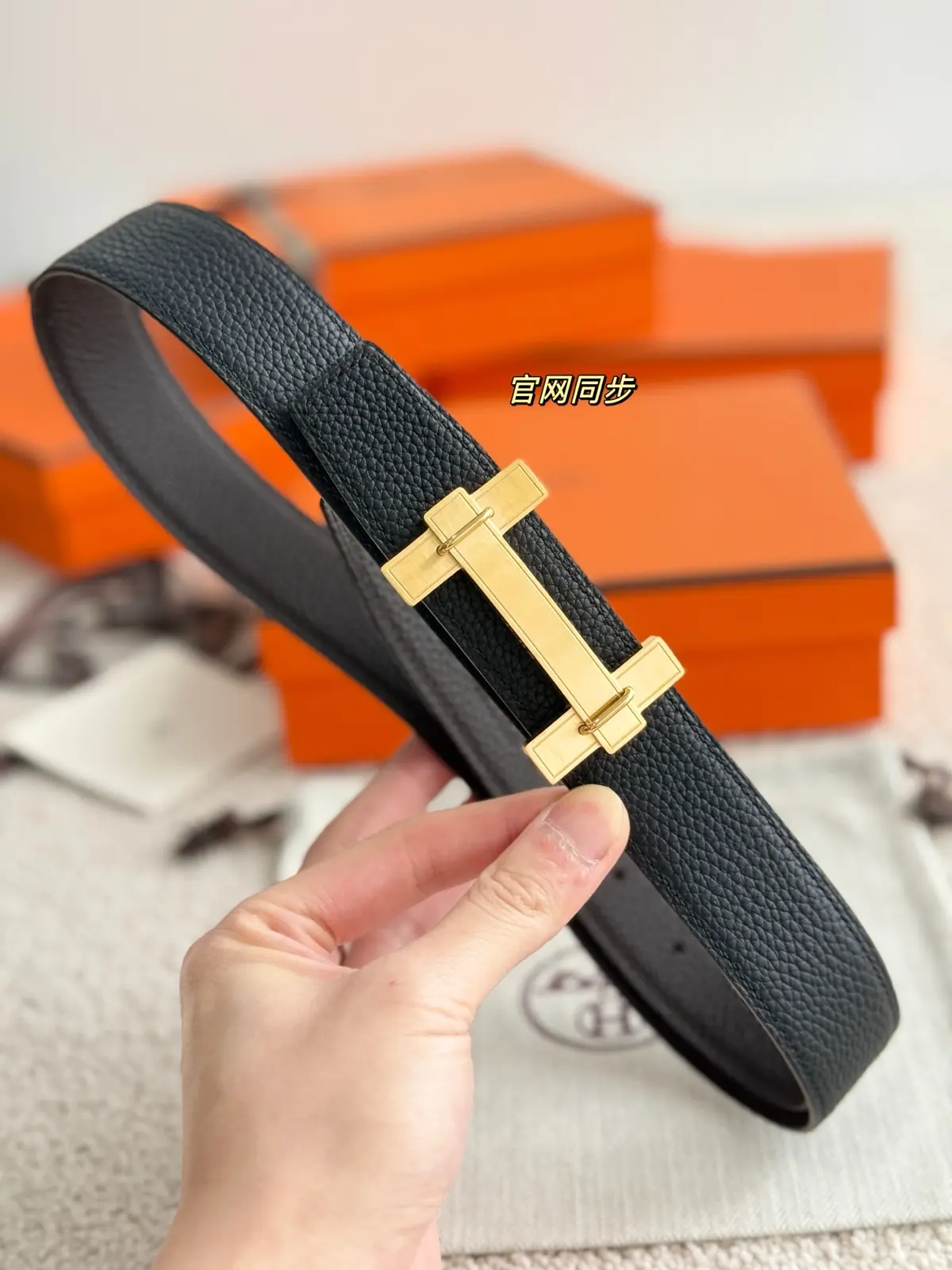 Hermes Style Leather Men's Belts Lookbook Reference image 4