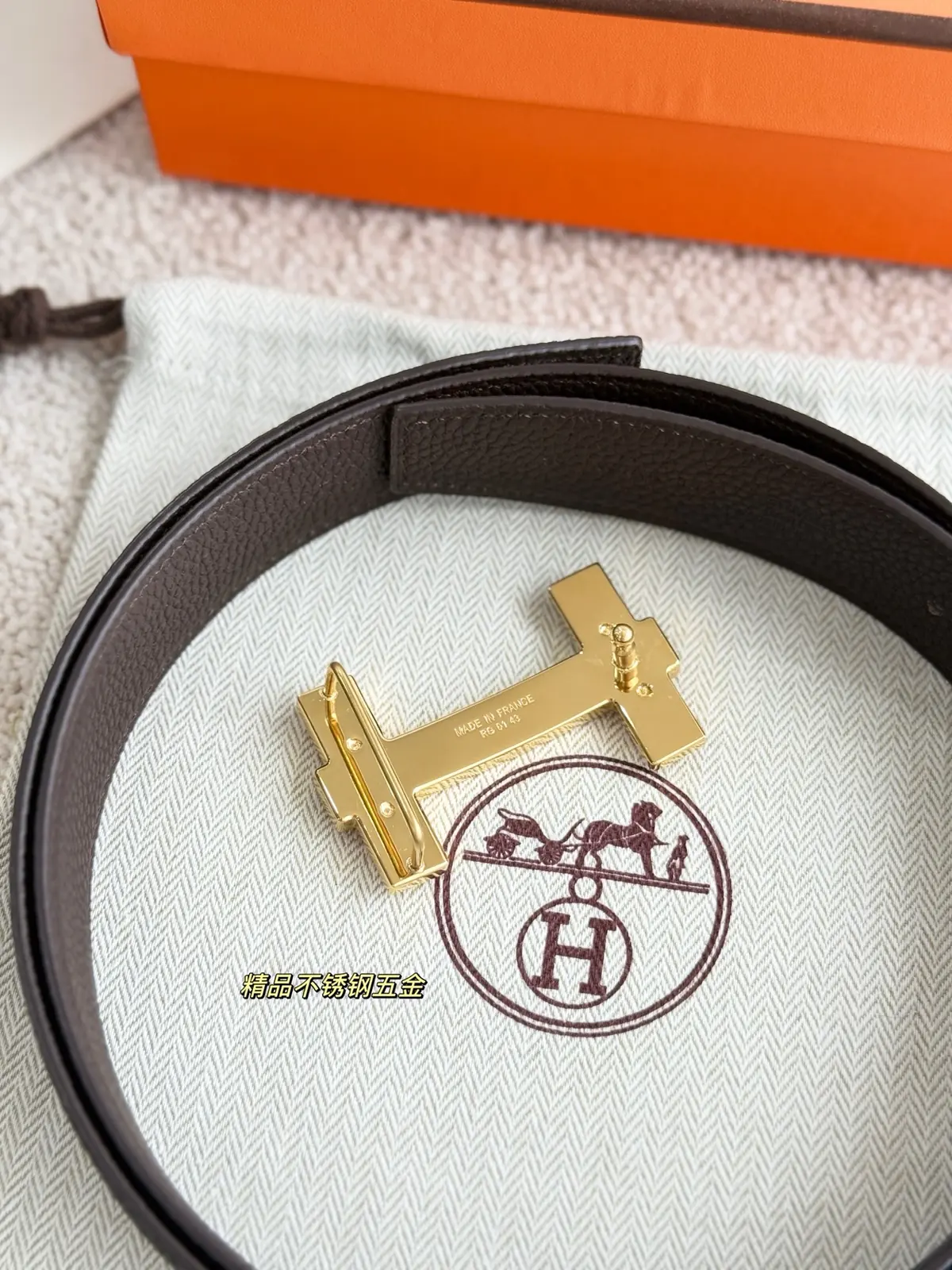 Hermes Style Leather Men's Belts Lookbook Reference image 5