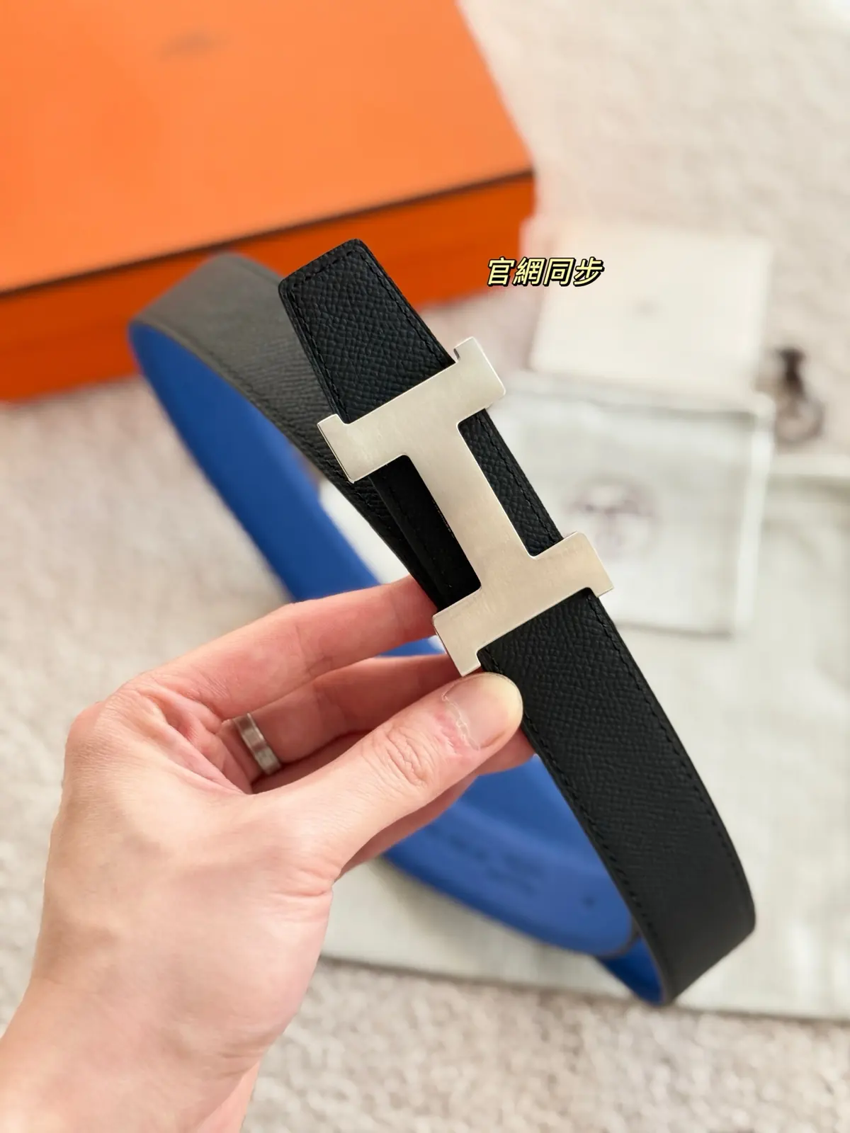 Hermes Style Leather Men's Belts Lookbook Reference image 3