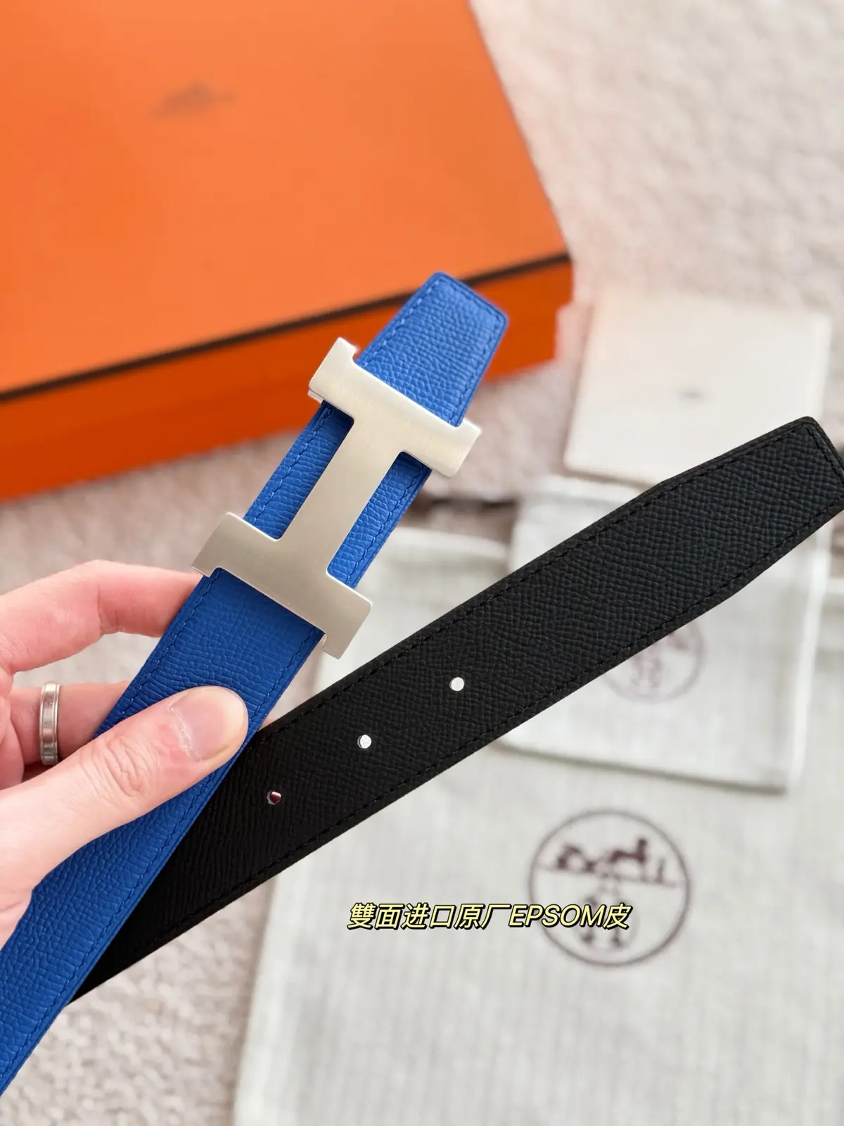Hermes Style Leather Men's Belts Lookbook Reference image 6