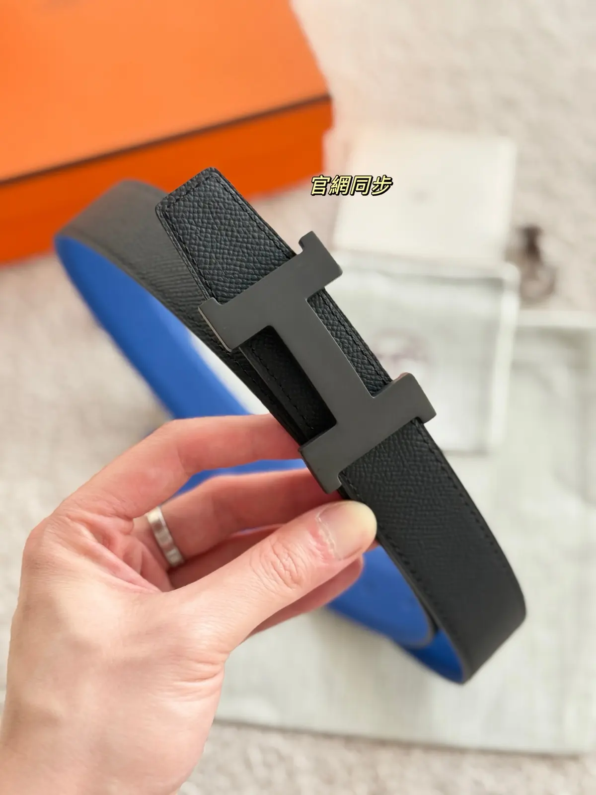 Hermes Style Leather Men's Belts Lookbook Reference image 3