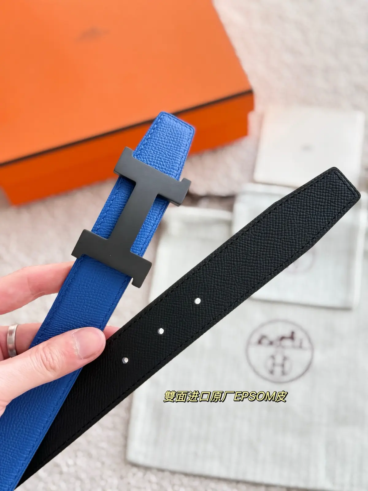 Hermes Style Leather Men's Belts Lookbook Reference image 6