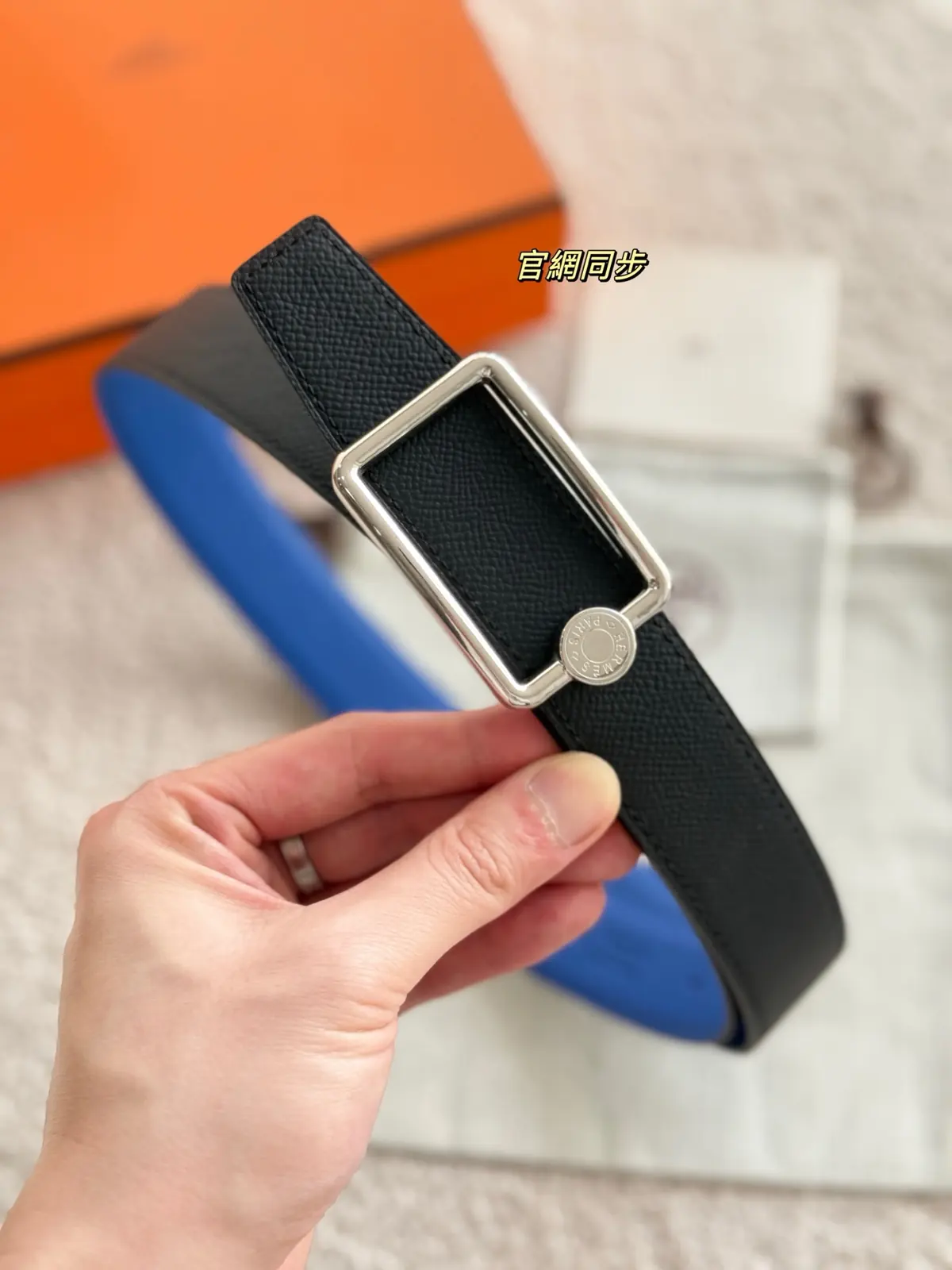 Hermes Style Leather Men's Belts Lookbook Reference image 3