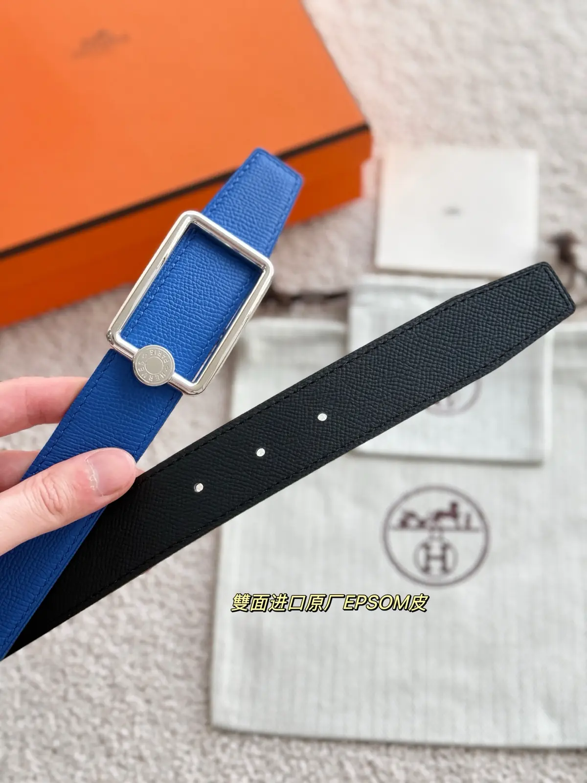Hermes Style Leather Men's Belts Lookbook Reference image 6