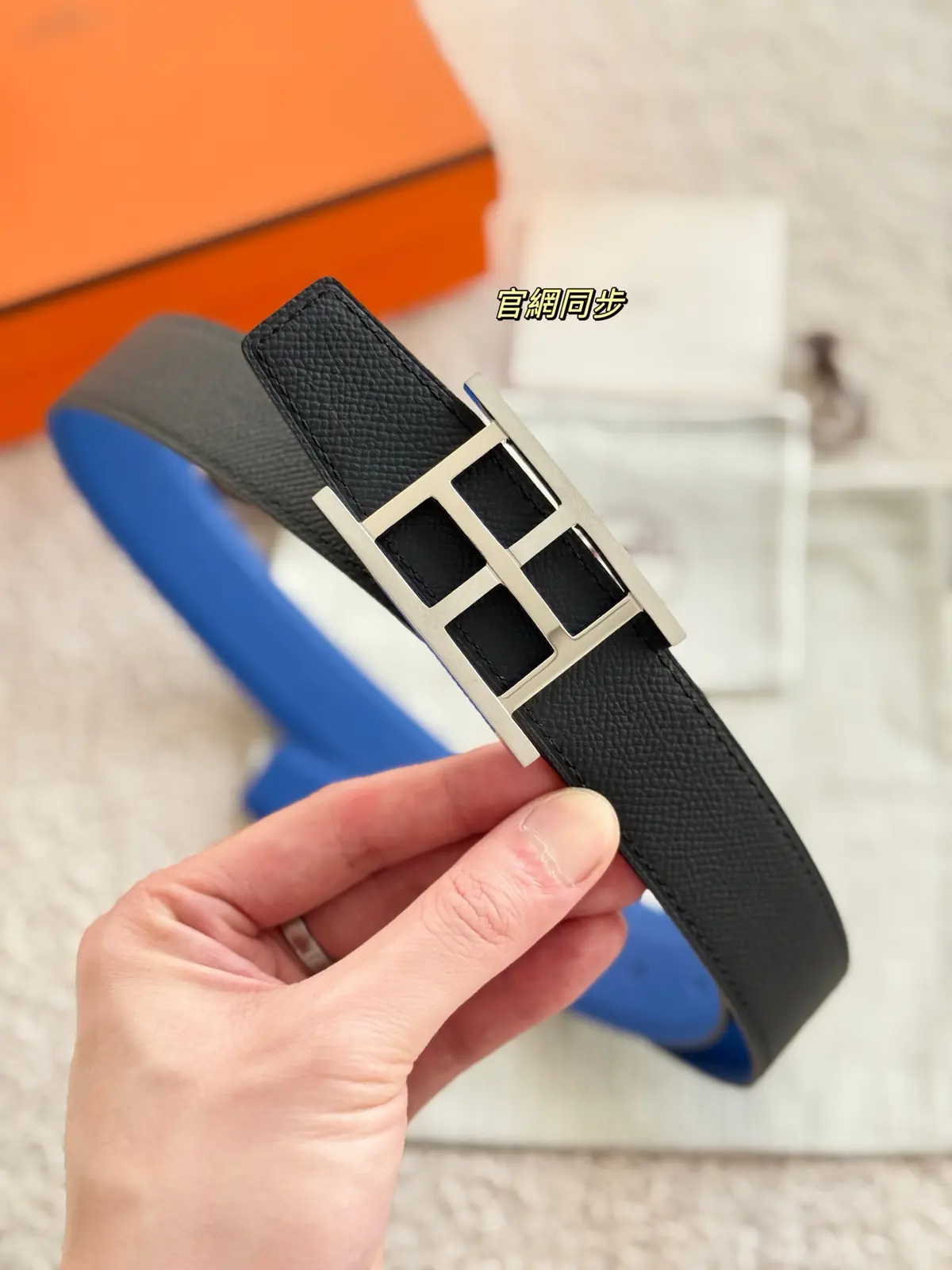 Hermes Style Leather Men's Belts Lookbook Reference image 3